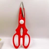 Scissors, household scissors, stainless steel walnut multi-functional scissors, bottle opening, barbecue food, kitchen scissors Specification image